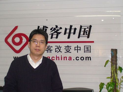 2002年，有“中國網(wǎng)際網(wǎng)路第一人”之稱的方興東創(chuàng)立了部落格中國，作為曾經(jīng)Web2.0時(shí)代的一個(gè)標(biāo)桿，這家公司當(dāng)時(shí)一度被吹捧為引領(lǐng)著國內(nèi)網(wǎng)際網(wǎng)路發(fā)展的“旗手”