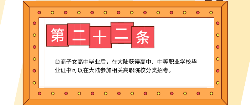 QQ截圖20191105145315.png