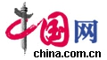 logo_副本.jpg