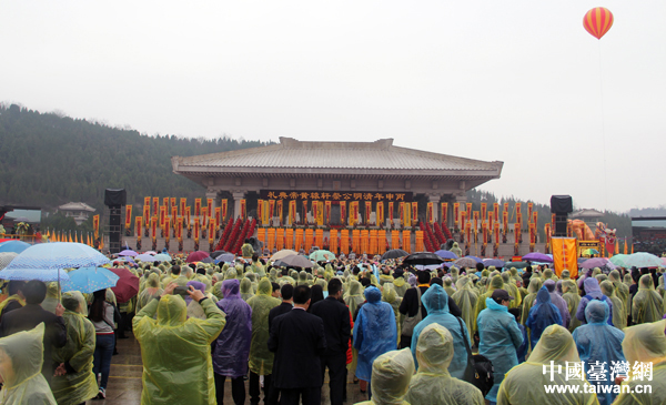 兩岸三地萬人丙申清明公祭軒轅黃帝 25臺灣青年參加