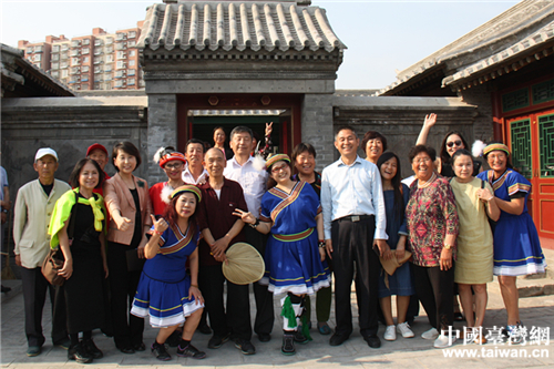 兩岸同胞走進(jìn)北京石景山區(qū)京西民俗陳列館