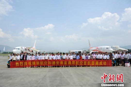 雲(yún)南首家本土民營航空正式開航