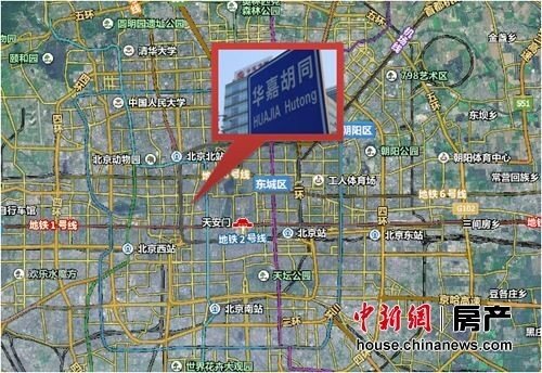 樓市萎靡地王仍前赴後繼業(yè)內(nèi)：説明房企不差錢