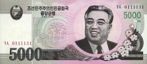 舊版朝鮮5000元紙幣上印有金日成頭像。（資料圖片）