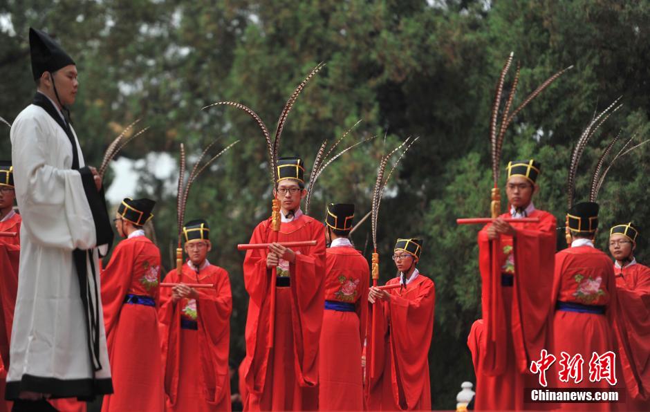 北京國子監(jiān)舉行祭孔大典