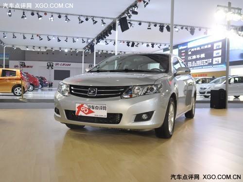 眾泰Z300現(xiàn)金優(yōu)惠2000元 店內(nèi)現(xiàn)車(chē)供應(yīng)