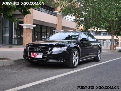 奧迪A7/A8L全係現(xiàn)車供應(yīng) 尊享10萬優(yōu)惠