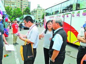 臺灣嚴(yán)查假大陸客自由行團攔檢遊覽車打擊亂象