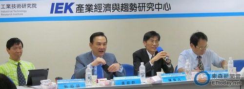 中韓FTA衝擊臺製造業(yè)工研院：金額達6500億臺幣