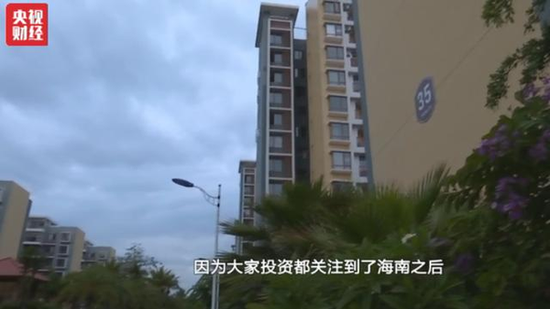 海南多城市出臺(tái)調(diào)控政策 三亞商品房量?jī)r(jià)齊跌