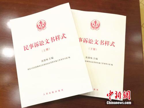 App註冊需實(shí)名認(rèn)證 今日起一大批新規(guī)實(shí)施搶先看