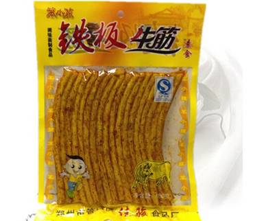 本期抽檢中不合格辣條食品。圖片來(lái)源：淘寶網(wǎng)