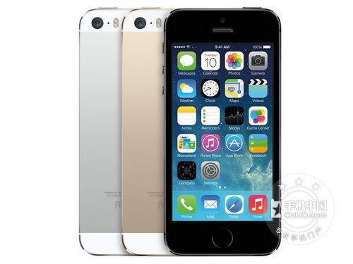 學(xué)生分期無利息 武漢iphone5s報(bào)價(jià)3550