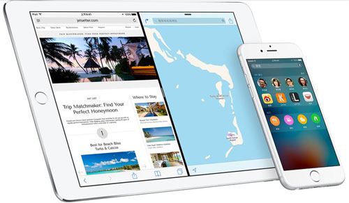 蘋果將於9月16日正式推出iOS 9 移動設(shè)備將更智慧