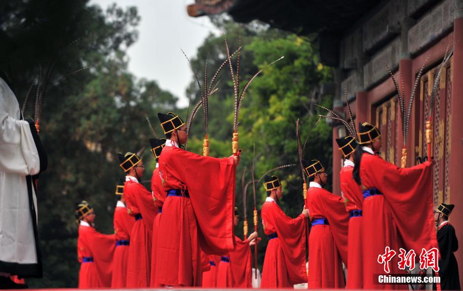 北京國子監(jiān)舉行祭孔大典