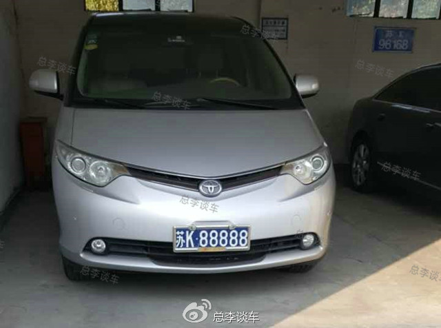 看車牌這車值百萬(wàn) 近看幾萬(wàn)?揚(yáng)州霸氣路虎