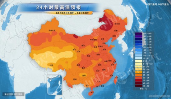 北方高溫蔓延 多地氣溫將創(chuàng)今年來新高