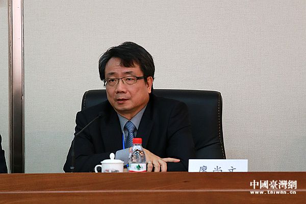 2015兩岸傳播、電商與社會發(fā)展論壇在廈門召開