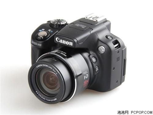 佳能(Canon)SX50 HS數(shù)位相機