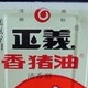 江宜樺重申徹查島內(nèi)油品市場