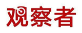 觀察者網(wǎng)_副本.png