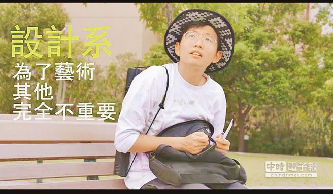 HTC新廣告調(diào)侃八個學(xué)科大學(xué)生惹眾怒