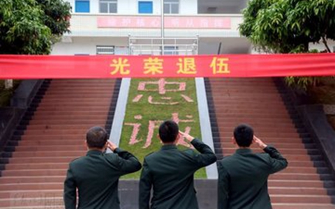 “最美退役軍人”20名先進(jìn)人物事跡簡(jiǎn)介