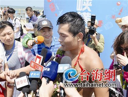 第六屆廈金橫渡舉行 大陸選手稱王港臺(tái)選手封後