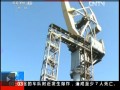 俄羅斯首艘西北風級直升機航母下水