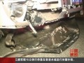 “的哥”協(xié)警追堵瘋狂駕車男子