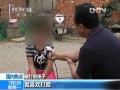 “我打累了 你打……”小學(xué)生做錯(cuò)題被打60耳光