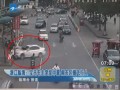 浙江臨海：寶馬車主突發(fā)中暑  鬧市區(qū)撞飛行人