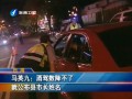 馬英九：酒駕數(shù)降不了 就公佈縣市長姓名