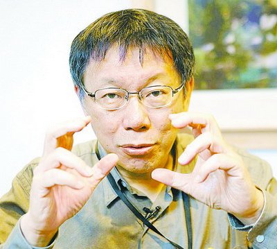 臺北市長柯文哲自參選到上任以來，鋒芒畢露，社會反應(yīng)強(qiáng)烈，難免有對其不認(rèn)同者