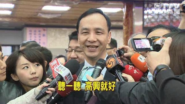 傳話不選2016？朱立倫：與王金平很熟 都直接溝通