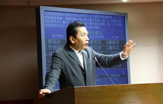 臺當局"新南向"：政策新難向、預(yù)算四不像