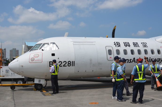 臺(tái)灣復(fù)興航空宣佈解散 明年2月底前裁1800人