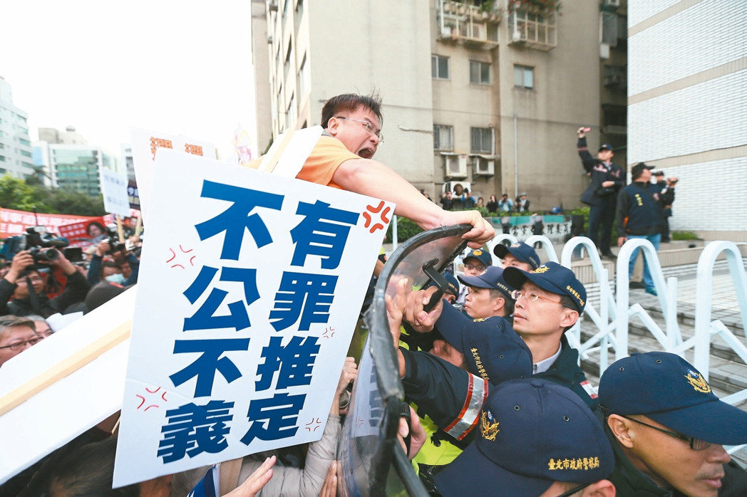 國(guó)民黨對(duì)"黨産會(huì)"發(fā)動(dòng)激烈抗?fàn)?怒批民進(jìn)黨暴政必亡