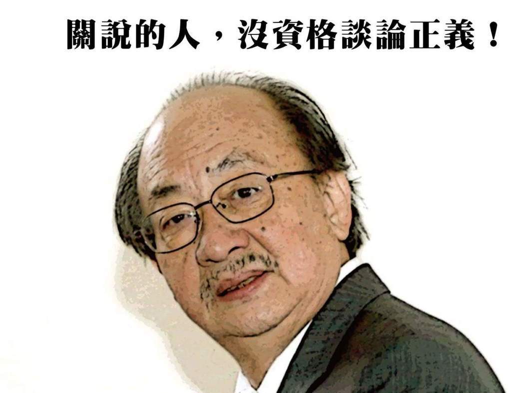 洪秀柱批柯建銘：“關(guān)説司法”的人有什麼資格談?wù)x