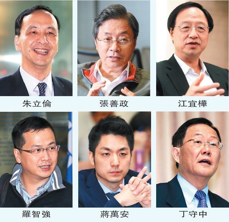 國民黨臺北選戰(zhàn)暗濤洶湧 6大熱門人選背後都有大佬站臺