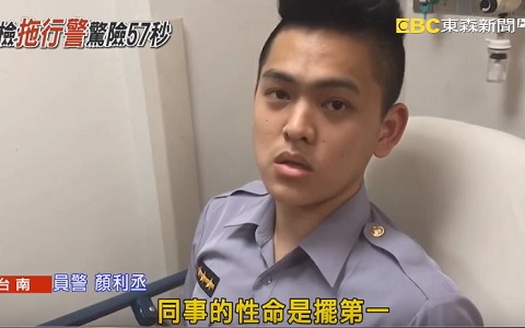 臺(tái)通緝犯被警方6槍擊斃 再度引發(fā)警員用槍時(shí)機(jī)討論