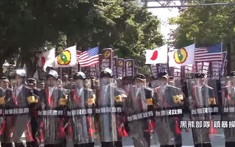 臺(tái)灣“精日”組織吸金3億新臺(tái)幣 有關(guān)負(fù)責(zé)人淩晨移送復(fù)訊