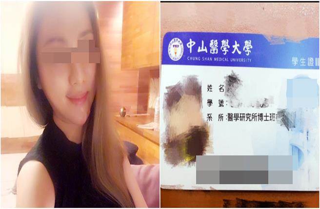 丈夫讓第三者冒充原配辦離婚 原配發(fā)勵志文卻遭打臉！