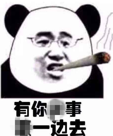 臺灣青年猛往大陸跑 可把蔡當(dāng)局嫉妒壞了明目張膽擺臭臉