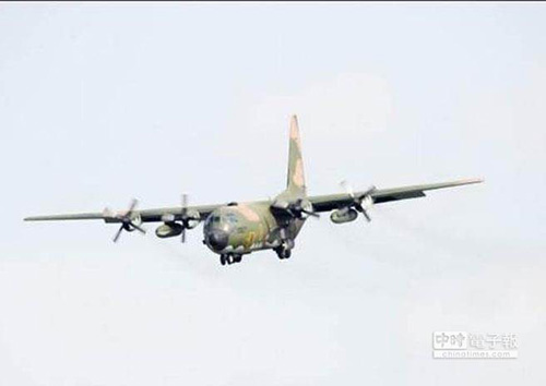 臺(tái)灣空軍C-130H運(yùn)輸機(jī)南海太平島執(zhí)行任務(wù)遭遇故障