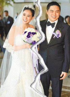 王永慶長孫豪門婚變續(xù)：夫妻平和簽字離婚（圖）