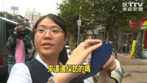 女兒同事嗆記者：有人叫你們來這採訪嗎？（臺媒圖）