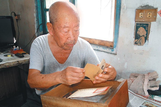 百歲抗戰(zhàn)老兵遷臺獨身70年妻小隔海相思（圖）