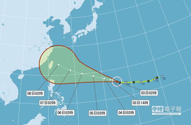 颱風(fēng)“蘇迪勒”變中臺(tái) 週三開(kāi)始影響臺(tái)灣