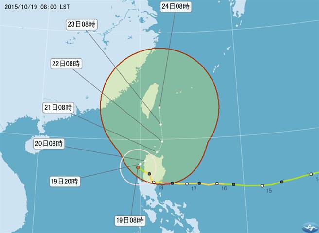 颱風(fēng)巨爵減弱為輕臺 最快明天發(fā)佈海警（圖）